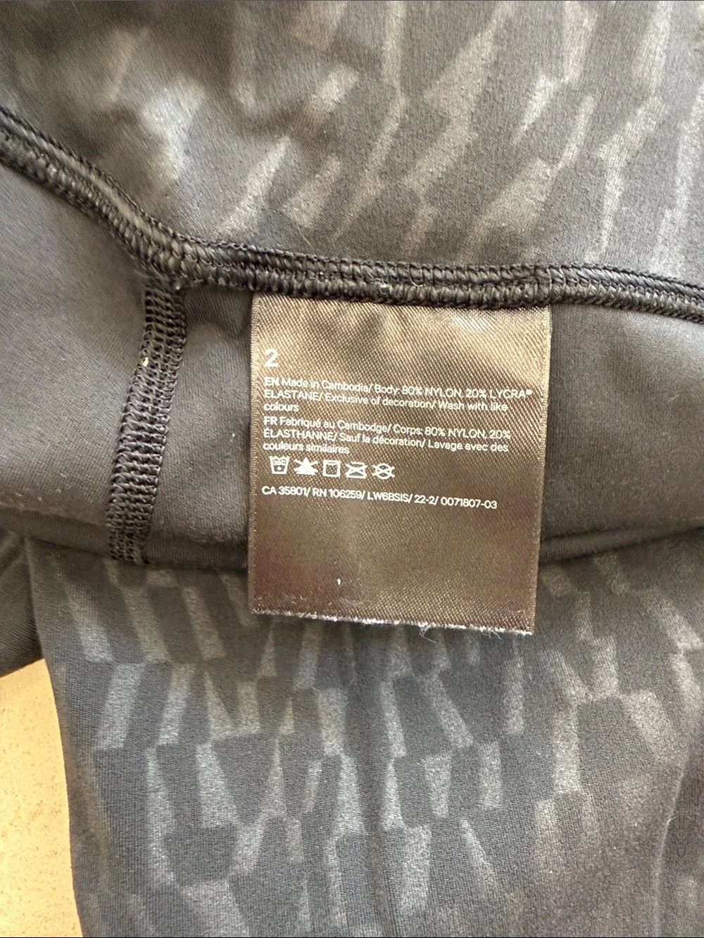 Lululemon Align Legging 25” High-Rise Latice Work Emboss Black Sz 2